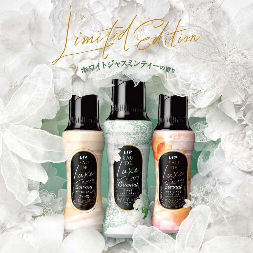 P&G 大感謝祭 キャンペーンPR